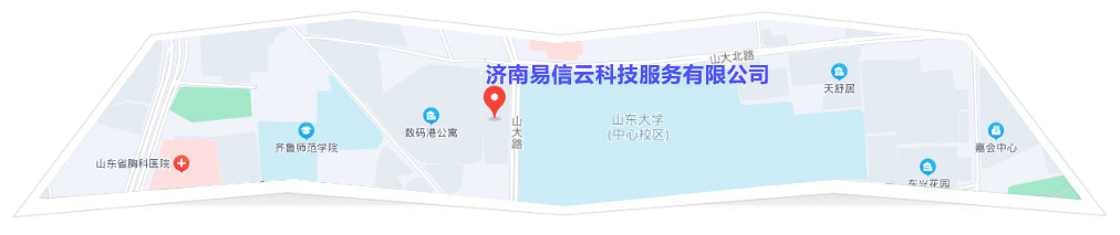 市南律师在线咨询